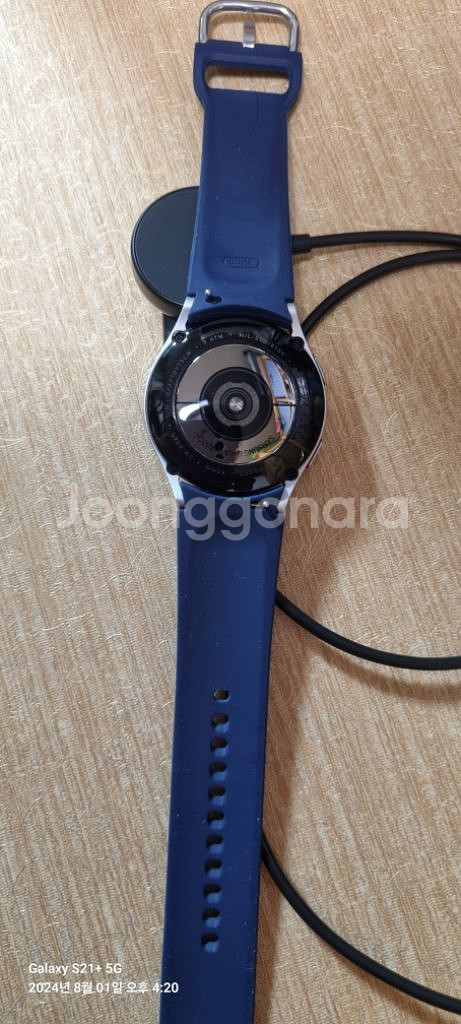 갤럭시 워치4 40mm 블루투스--2