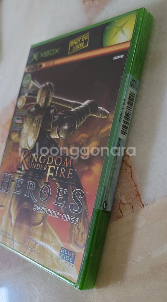 XBOX 킹덤언더파이어:히어로즈(신품)--2