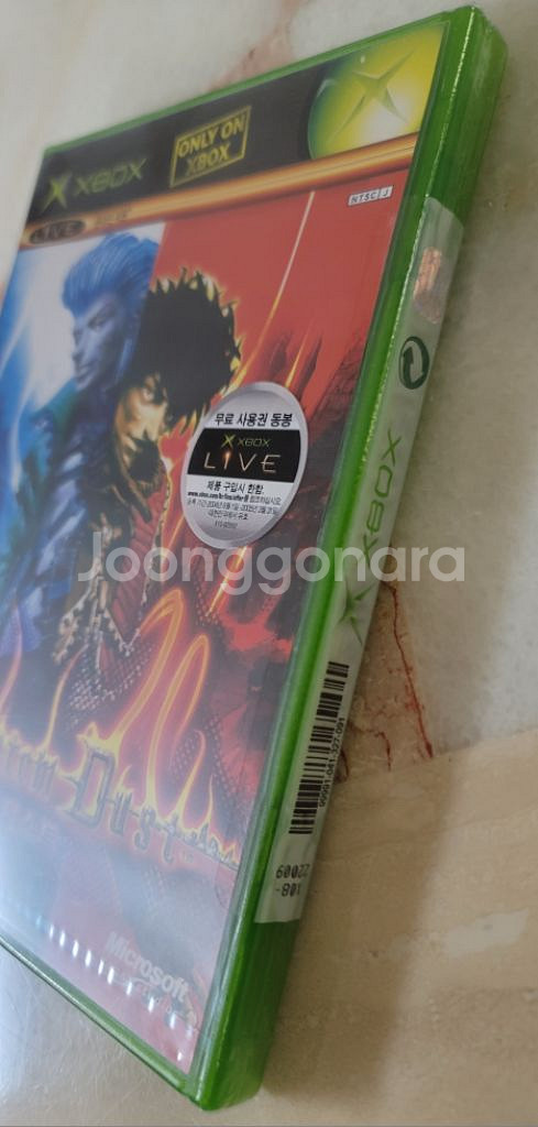 XBOX 팬텀더스트(신품)--2