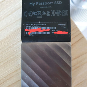 WD MyPassPort SSD 2TB 팝니다