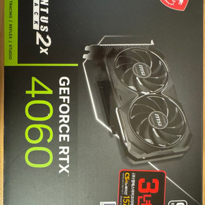 msi geforce RTX 4060 벤투스 2x 블랙