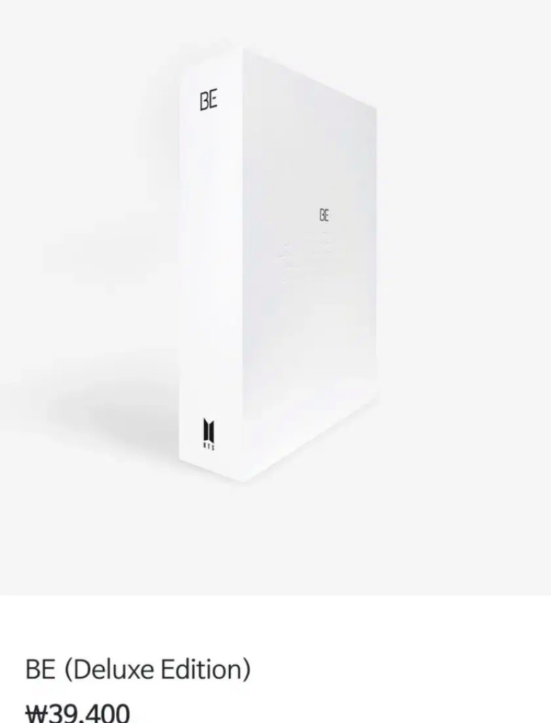BTS BE Deluxe Edition 앨범 포토카드