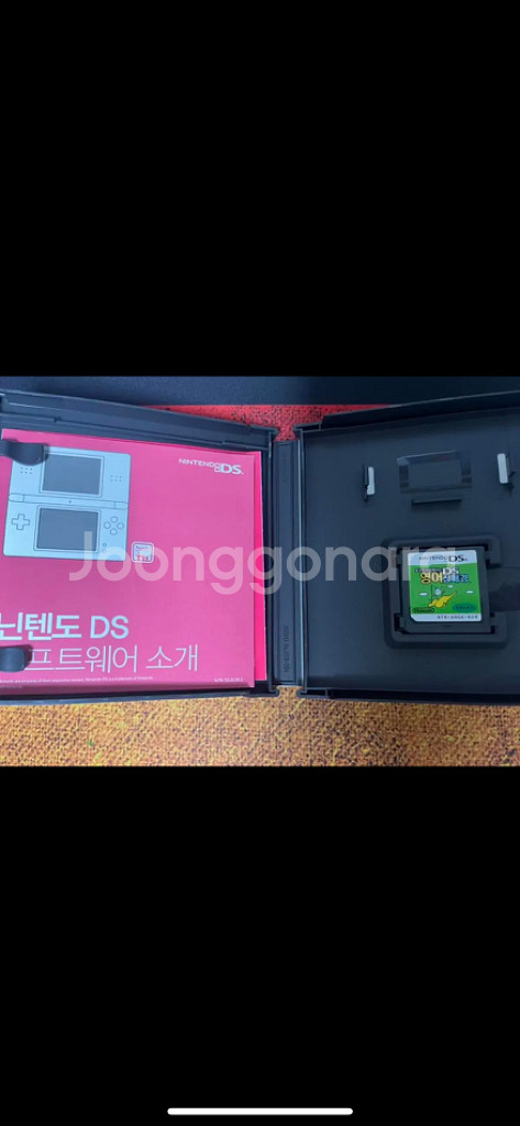 닌텐도 ds 영어삼매경--1