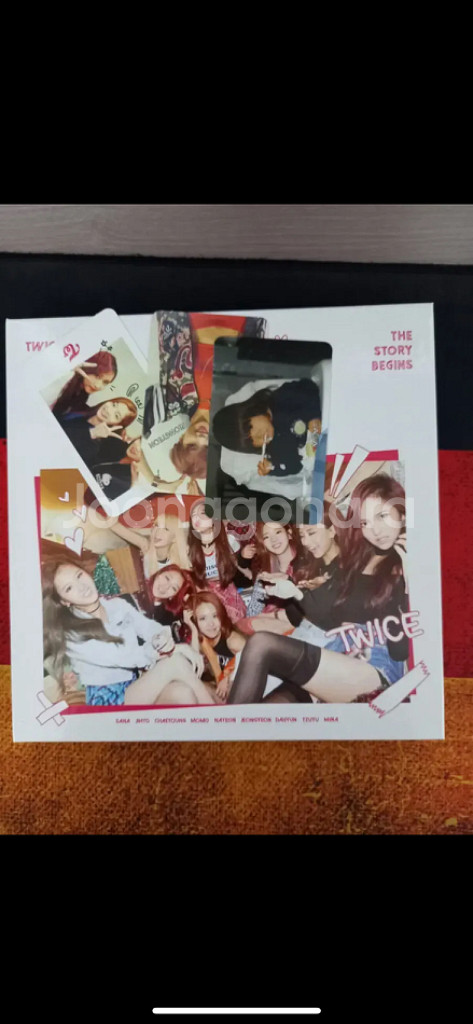 트와이스 포카--2