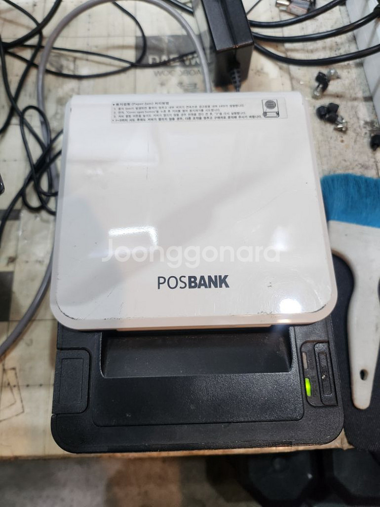 POS 포스뱅크 포스시스템 Anyshop D5/감열영수--2