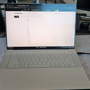 델 XPS 16 9640 16인치