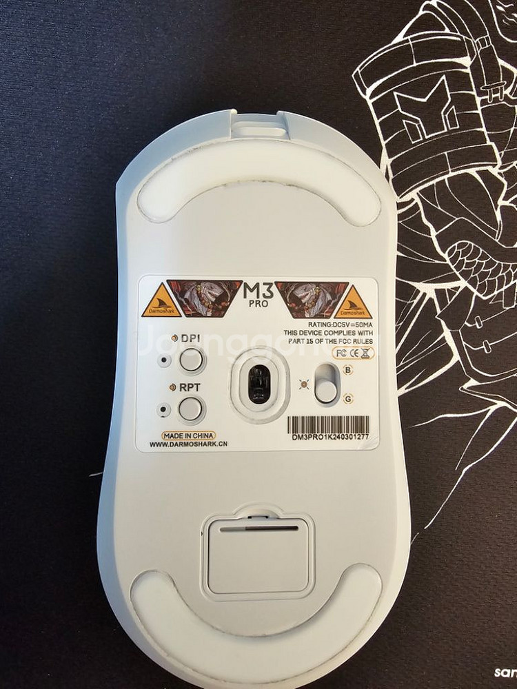 다모샤크 m3 pro darmoshark--1
