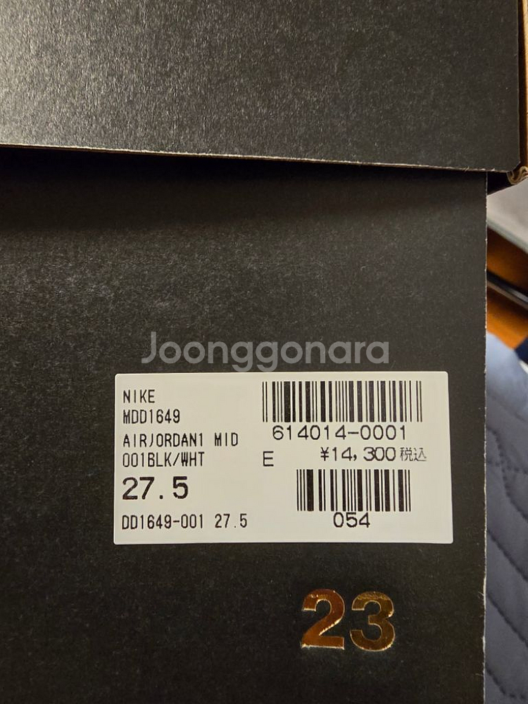 Jordan 1 Mid SE ASW Black 275--1