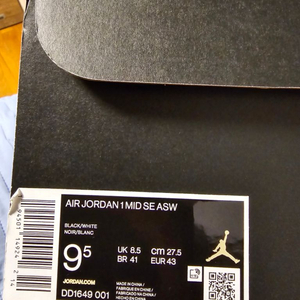 Jordan 1 Mid SE ASW Black 275