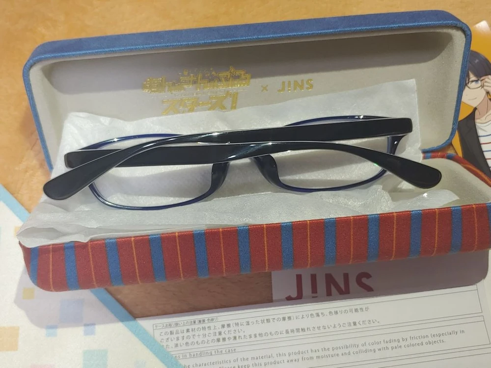 앙스타 jins콜라보 트릭스타 안경 이미지