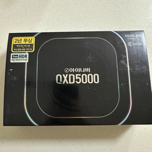 QXD5000 블랙박스