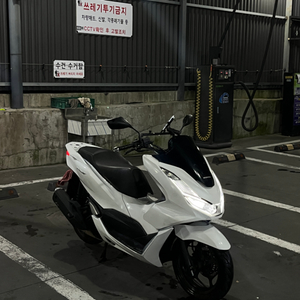 pcx 125 21년식 abs