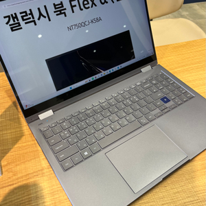 삼성 갤럭시북 플렉스 알파 K58A