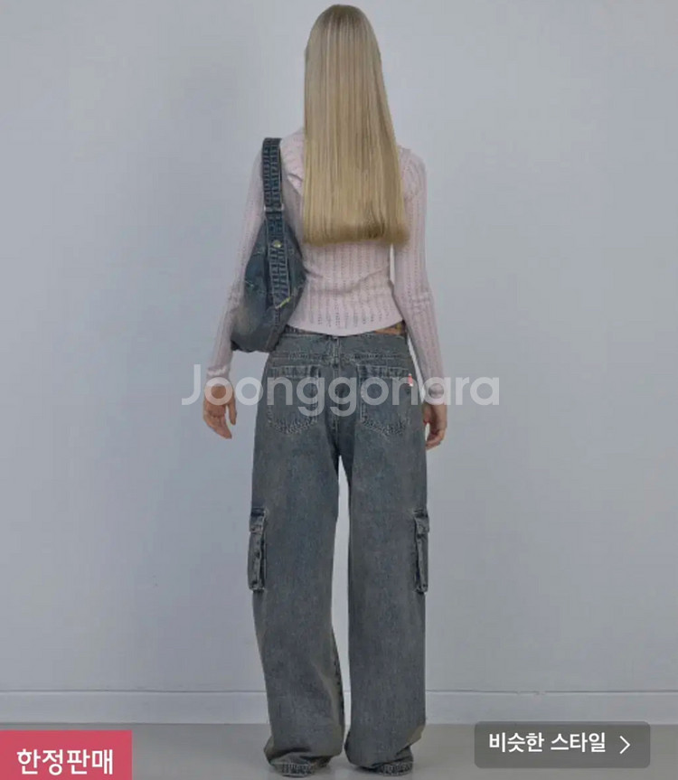 스컬프터 카고조거팬츠 Acid Cargo Jogger--1