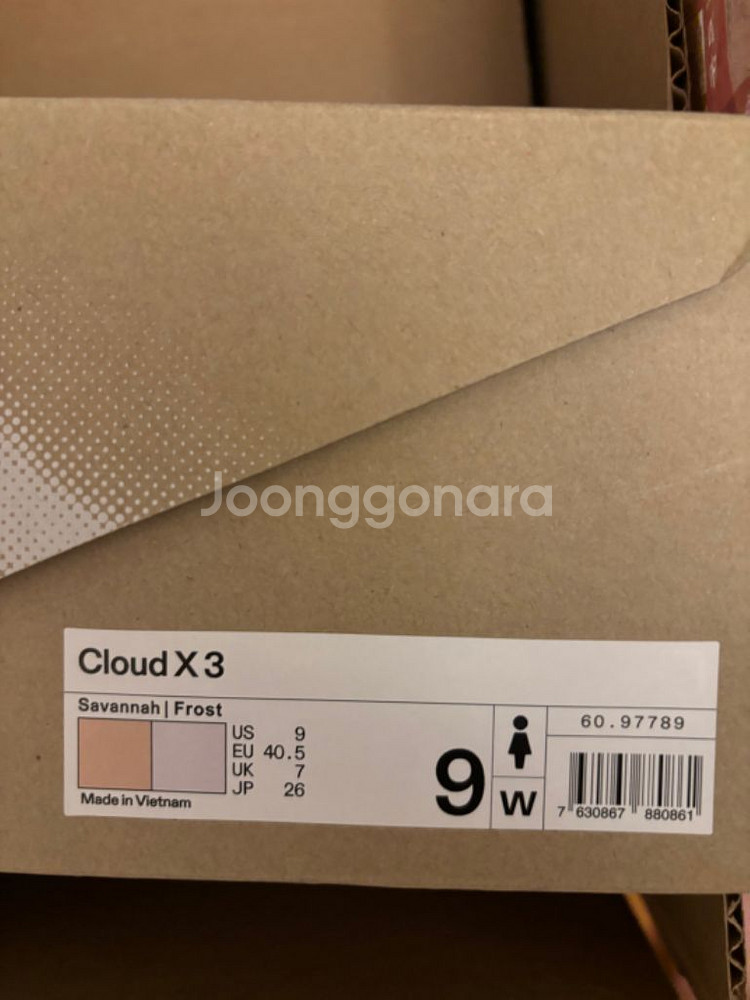 온러닝 Cloud X 3 새상품 판매--6