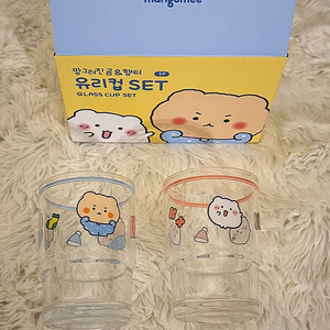 망그런진 곰 유리컵