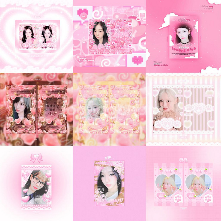 3배!!)에스파 비공굿 랜박 랜덤박스 판스 스티커 포카--3