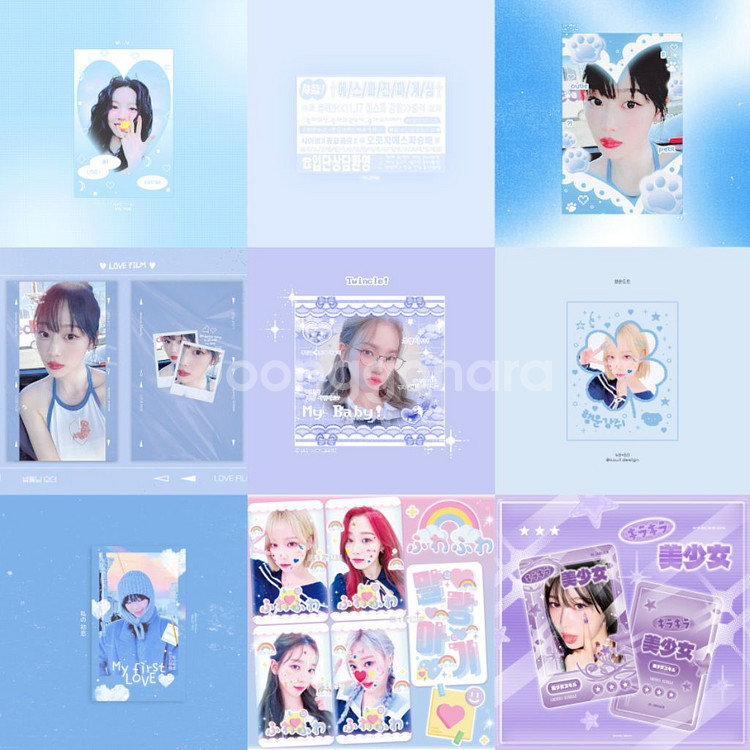 3배!!)에스파 비공굿 랜박 랜덤박스 판스 스티커 포카--7
