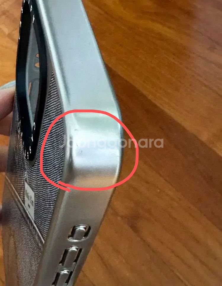 아이폰 15프로 15pro 케이스티파이 마땡킴 케이스--1