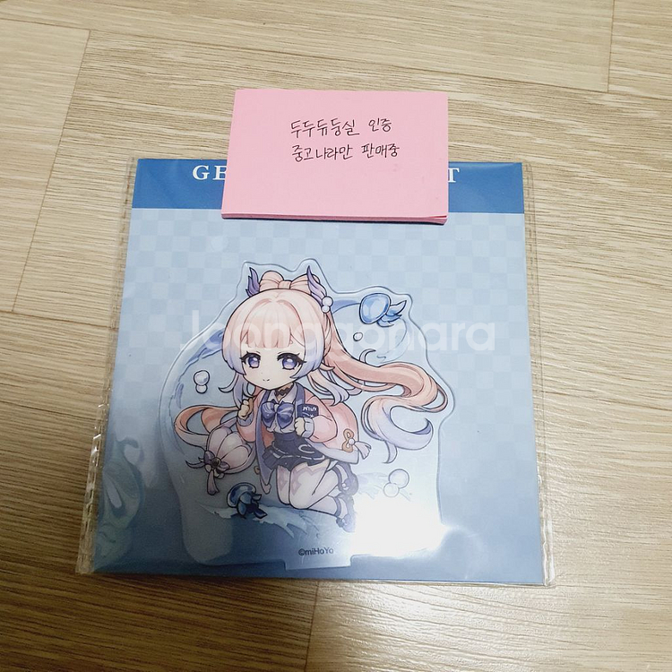 원신 공식 굿즈 코코미 팝업 아크릴스탠드 판매--3