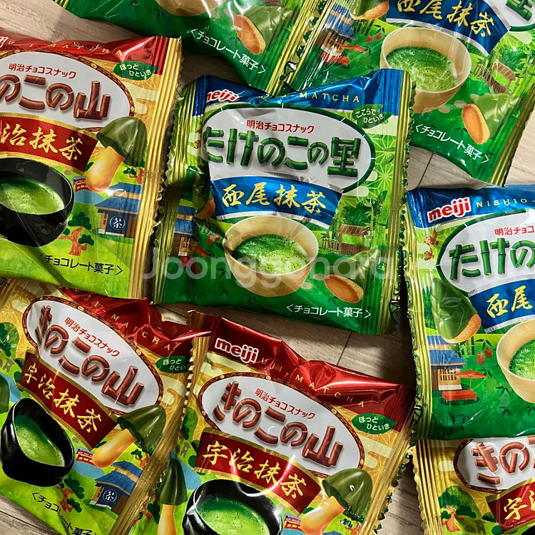 일본간식 키노코노야마 버섯의산 초코송이 말차맛 녹차맛--1