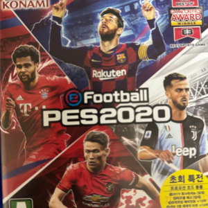 ps4 pes2020판매합니다