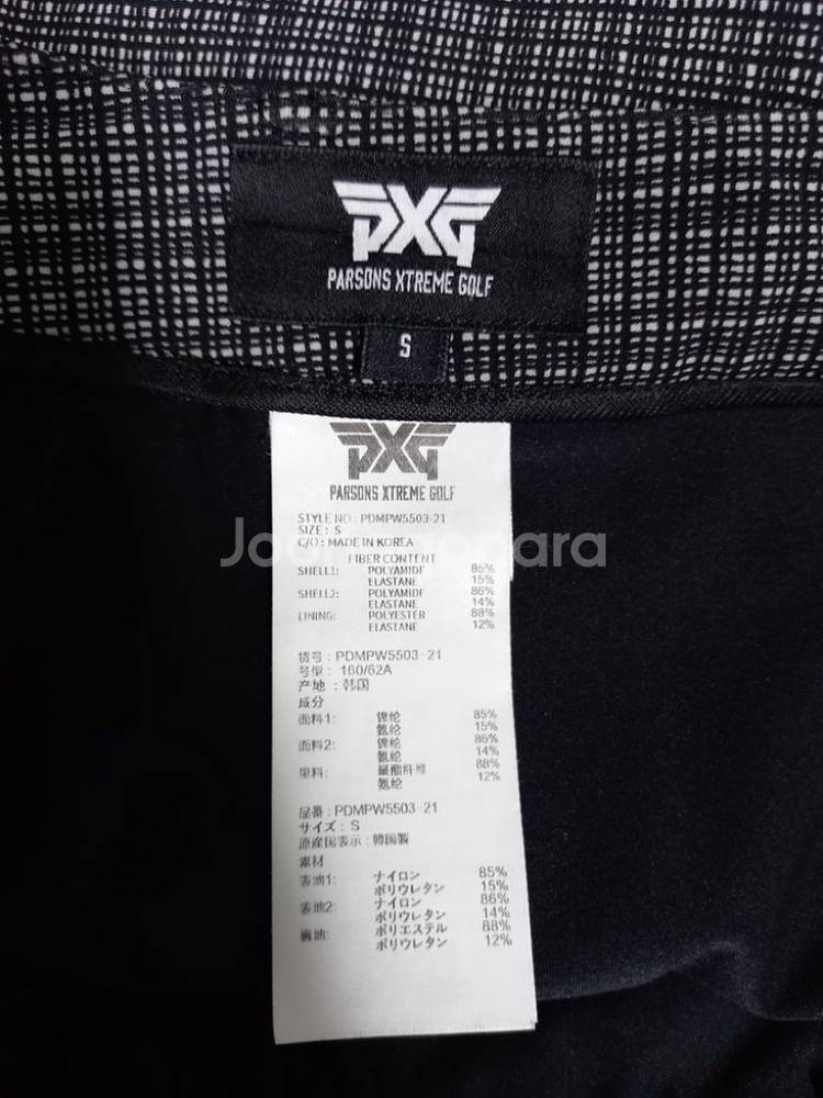 PXG 골프 춘하 투어핏 체크 큐롯 스커트 55--6