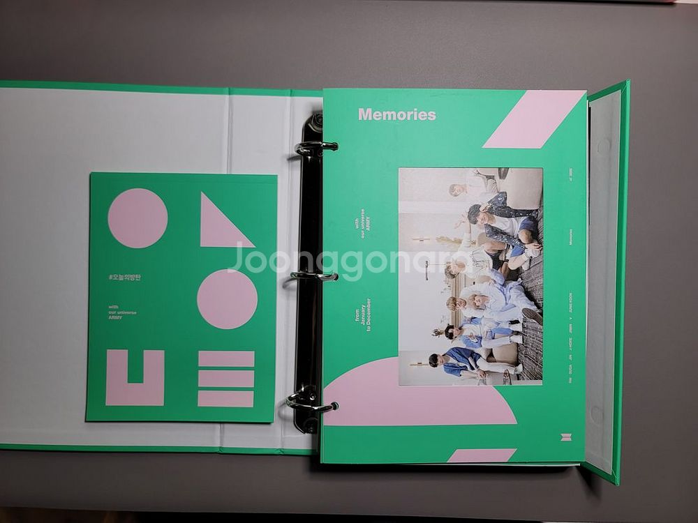 방탄소년단 2020 메모리즈 (정국 포카o)--1