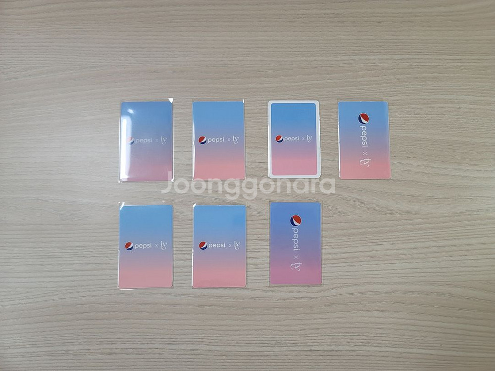 아이브 가을 펩시 포카--1