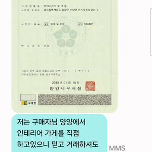 큐브스트리트ex