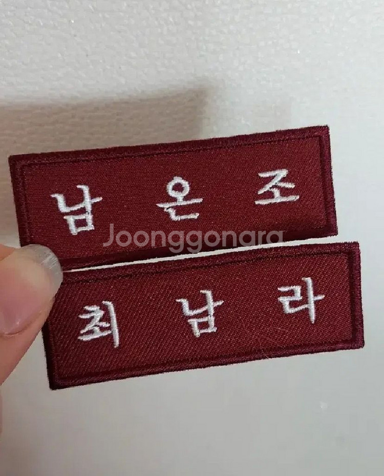 [단체대여가능 7벌 ] 지우학 교복 효산고 교복 대여--7