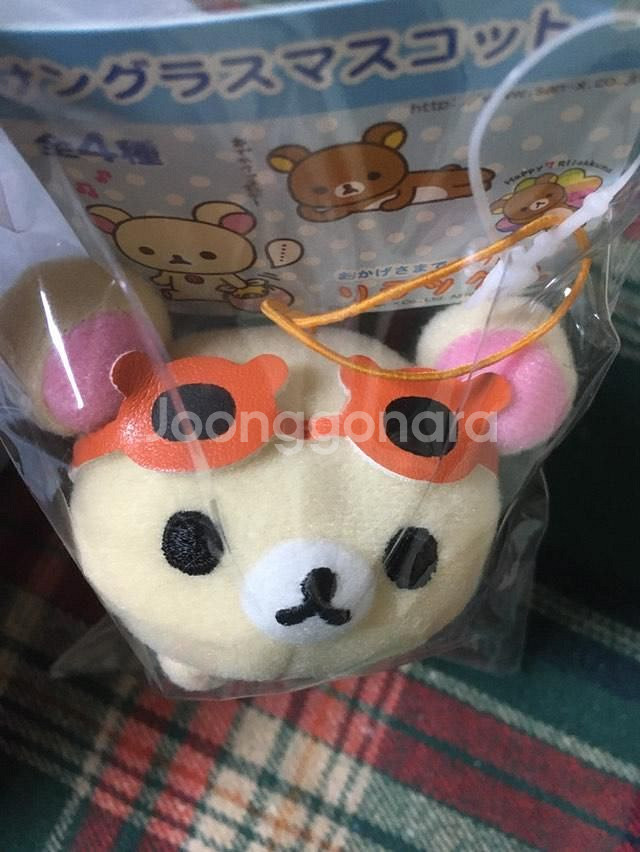 코리락쿠마 고전 인형 키링 스트랩--2