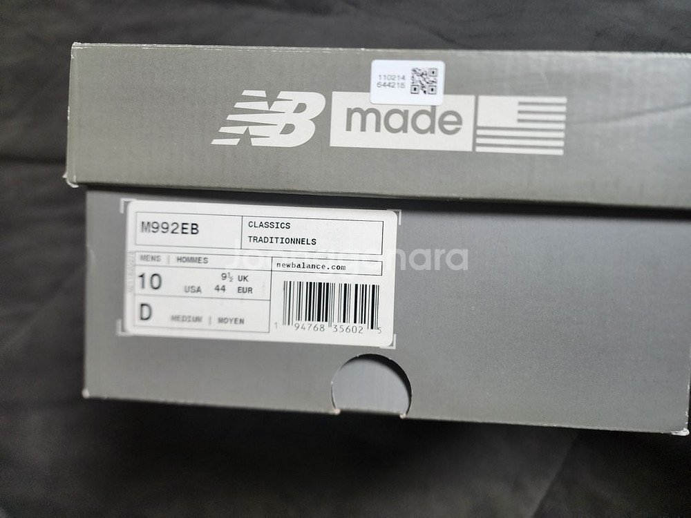 뉴발란스 992 메이드 인 USA 블랙 그레이 280--7