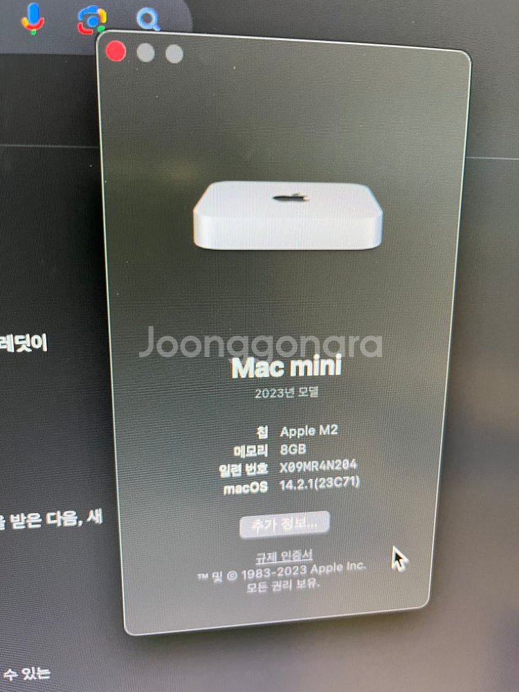 맥미니 m2 8gb 256gb--1