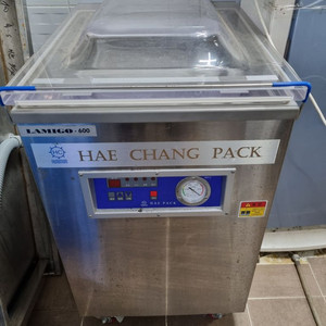 해창 진공포장기 라미고600(HC-600) 판매합니다.