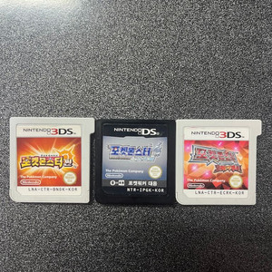 포켓몬스터 ds, 3ds (소울실버, 오메가루비, 썬)