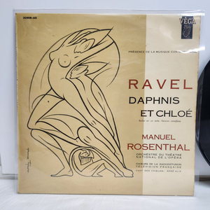 ravel 라벨 lp