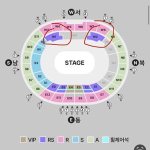 칸예웨스트 내한공연 RS석 티켓판매