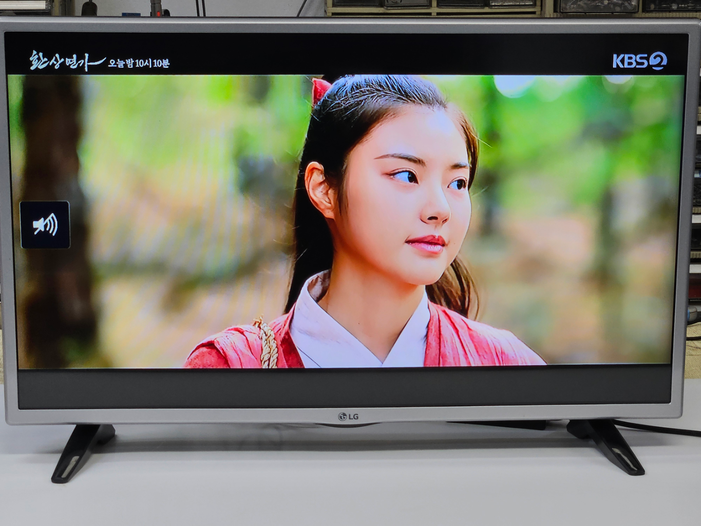 삼성 , LG 32인치 중고 LED TV 싸게 팝니다.