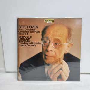 Beethoven 베토벤 Rudolf Serkin lp