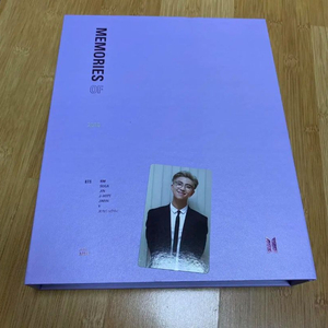 방탄소년단 2018 메모리즈 dvd