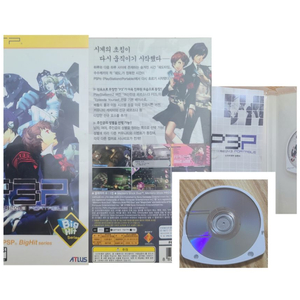 [PSP UMD] 여신전생페르소나 3 포터블 판매합니다