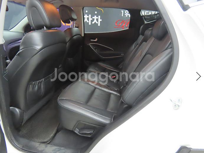@13년식 싼타페(DM) 디젤 R2.0 2WD 익스클--5