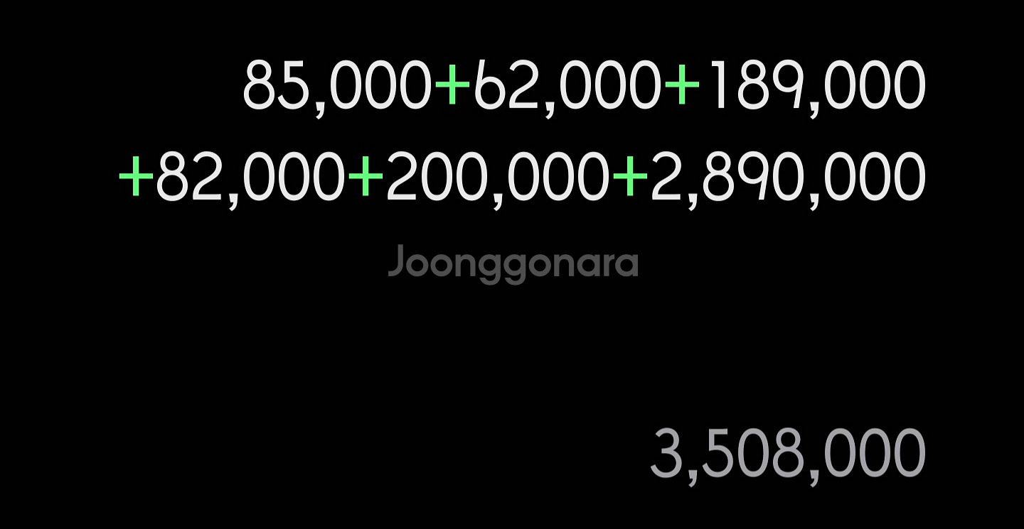 제너럴라인 펜타곤 스미스머신 멀티랙(홈짐)--5