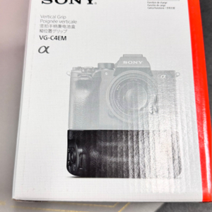 Sony VG-C4EM 세로그립(a7m4,r4,r5사용