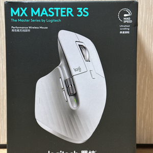 로지텍 MX Master 3S