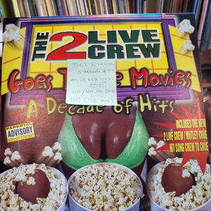 the 2 live crew.97.US.민트급 힙합2l