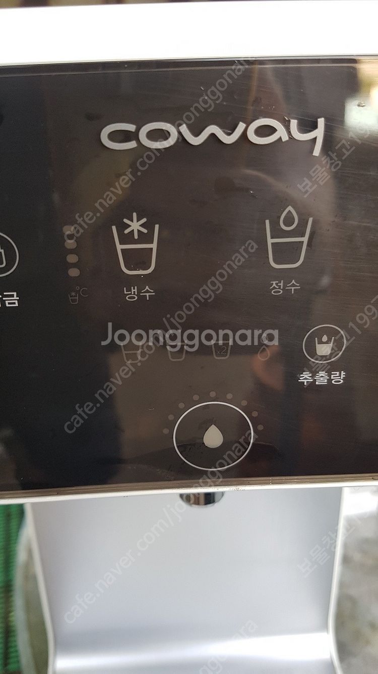 코웨이 한뼘정수기 cp-241n 냉정수기 15.0--4