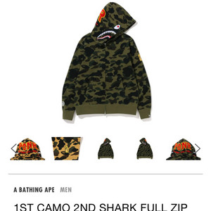 [새상품] BAPE 베이프 샤크 후드 집업 M