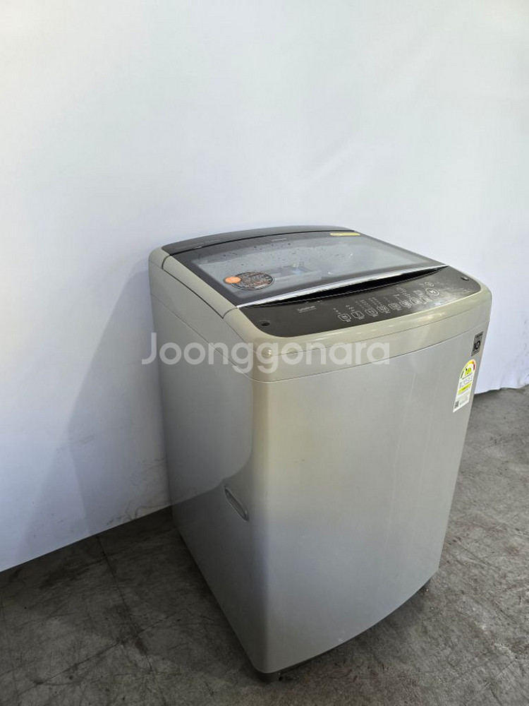 엘지13키로 중고세탁기--3